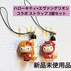 2025年最新】エヴァ キティの人気アイテム - メルカリ