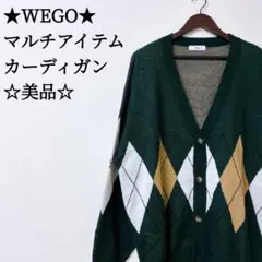 WEGO アーガイル柄 カーディガン M 古着 グリーン