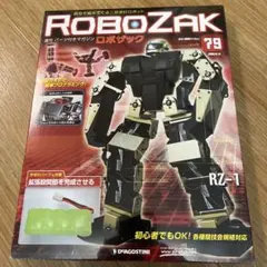 DeAGOSTINI ROBOZAK No.79 RZ-1 模型のサムネイル