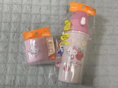 ハローキティ 水筒とカップセット 600ml 200ml