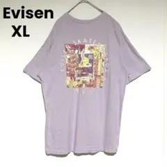 Evisen Skateboards エビセン　Tシャツ 路滑板製造会社のサムネイル