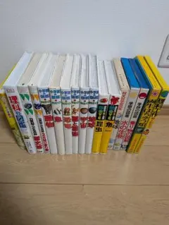 図鑑16冊+365の話セット　小学館　学研　講談社