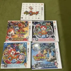 ニンテンドー3DS 妖怪ウォッチ ソフト 5本セット ケースあり - メルカリ