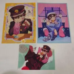 2026年最新】花子くん 付録の人気アイテム - メルカリ