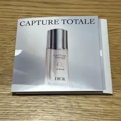 DIOR CAPTURE TOTALE LE SÉRUM トライアルセット