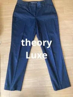 セオリー　ネイビー　コットン　パンツ