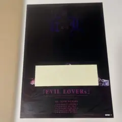 EVE The Lost One/TFA 販促ポスター3種類 - メルカリ