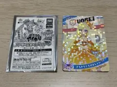 ひみつのアイプリ　魚べいスペシャルデザイン　アイプリカード　みつき