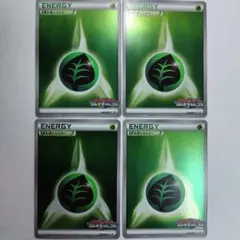 ポケモンカード 草エネルギー099/BW-Pジムチャレンジ 4枚セット