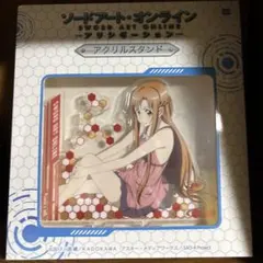 2025年最新】結城アスナの人気アイテム - メルカリ