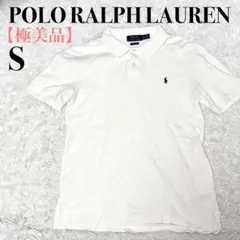 POLO RALPH LAUREN♪ケーブルニット半袖ポロシャツ S ポニー 白 - メルカリ