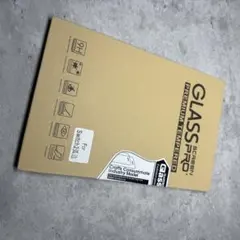 Switch2 専用 強化ガラス保護フィルム 高透過率 未使用新品