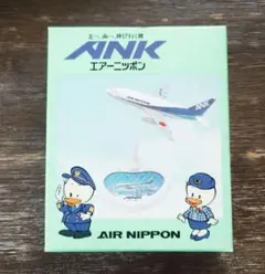 2025年最新】エアーニッポンANKの人気アイテム - メルカリ