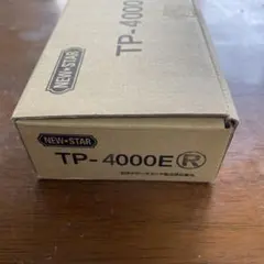 美品】海野製作所 TOP-210SW ベースヒーター 210W 動作確認済 - メルカリ