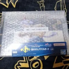 一番くじ ウマ娘 シンデレラグレイ G賞 アクリルボード タマモクロス 幼い記憶