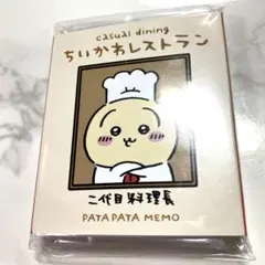 Item thumbnail for item 4ab48634-6e02-457d-a5fb-730b8a5fa7f7