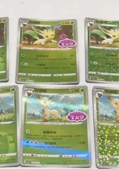 Item thumbnail for item 08333d03-c844-40c4-9f8b-e11ab5f53277