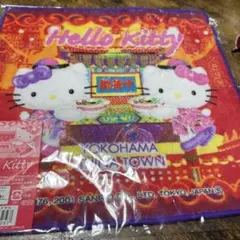 Item thumbnail for item 0aae58be-0936-46ee-8c76-58b7f4b6d98e