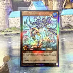 聖丘の護尭神 - メルカリ