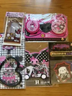 【美品】サンリオグッズ