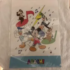 ARASHI 嵐を旅する展覧会　クリアファイル3種
