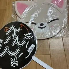 straykids アイエン フォクシニー うちわカバー - メルカリ