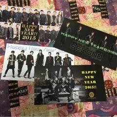 EXILE 年賀状4枚セット