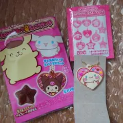 ＊OYAYUBI＊様 リクエスト 3点 まとめ商品