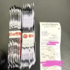 ポケモンカードゲーム ホワイトフレア　ブラックボルト 20パックセット