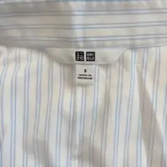 UNIQLO ホワイト⁄ブルーストライプ 半袖シャツ S2枚セット