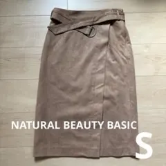 【新品同様✨】 スエード ラップスタイル タイトスカート ナチュラルビューティー