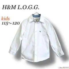 H&M キッズ コットンシャツ ホワイト 115cm 120cm フォーマル