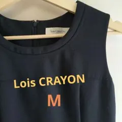 Item thumbnail for item ea6a3b96-693d-415f-95d1-8f73fe8d6d1c