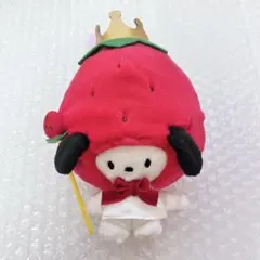 【匿名配送】サンリオ お台場 いちごのお家 マスコットホルダー ポチャッコ