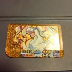 ポケモンフレンダ　スーパートレジャー　ルギア