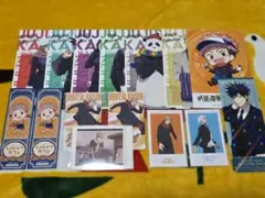 呪術廻戦 まとめ売り ■画像2枚目あり