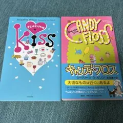 Item thumbnail for item 56f22da6-1e0b-41d4-a3be-fc45deb0bfe8