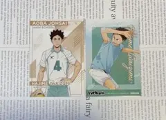 ハイキュー フェア 特典 ポストカード 岩泉一