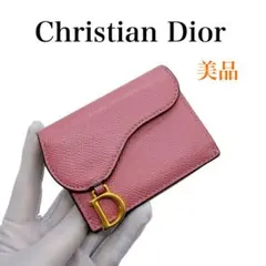 2025年最新】dior ロータスウォレット ピンクの人気アイテム - メルカリ