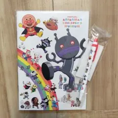 アンパンマンミュージアム　文房具