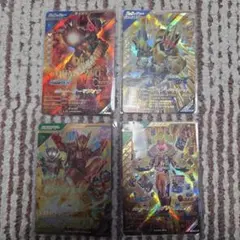 ガンバレジェンズ　まとめ売り