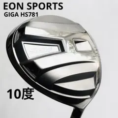 2026年最新】地クラブ ドライバーの人気アイテム - メルカリ