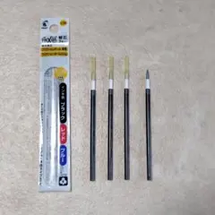 フリクションボールペン替え芯 黒 4本 0.38mm スリム・多色タイプ用