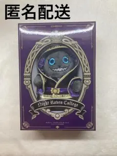 【送料込】ツイステ　グリムマスコット付きBOOK Vol.2