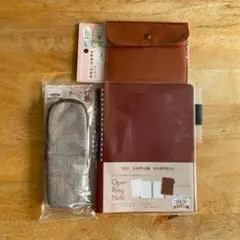 オープンリングノート A5 茶色セット
