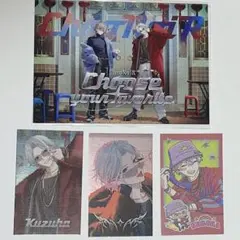 Choose your favorite 葛葉まとめ