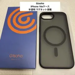Gtsoho iPhone 16eケース 半透明 マグネット搭載