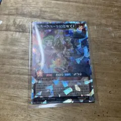 Item thumbnail for item a978db12-adef-48df-b093-4445cc4cf49c