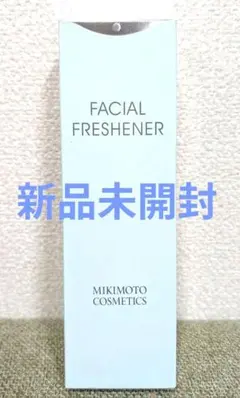 ✨新品未開封✨ミキモトコスメティックス　フェイシャルフレッシュナーのサムネイル