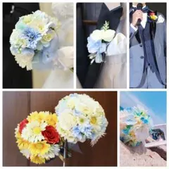 ブーケ＆ブートニア(※ホワイト＆ブルー系は完売しました！※)